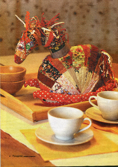 img015 (494x700, 673Kb)