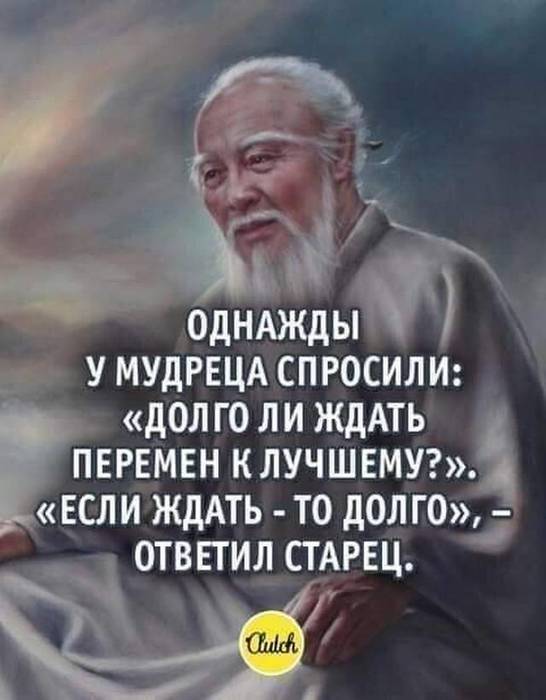 4743317_1620004529_i3 (546x700, 40Kb)