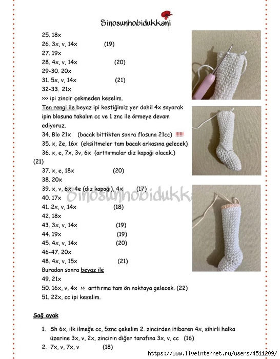Screenshot_2025-02-16-15-37-36-174_com.adobe.reader (546x700, 198Kb)