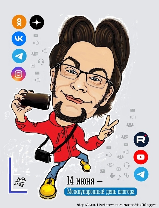 14     (3) (534x700, 208Kb)