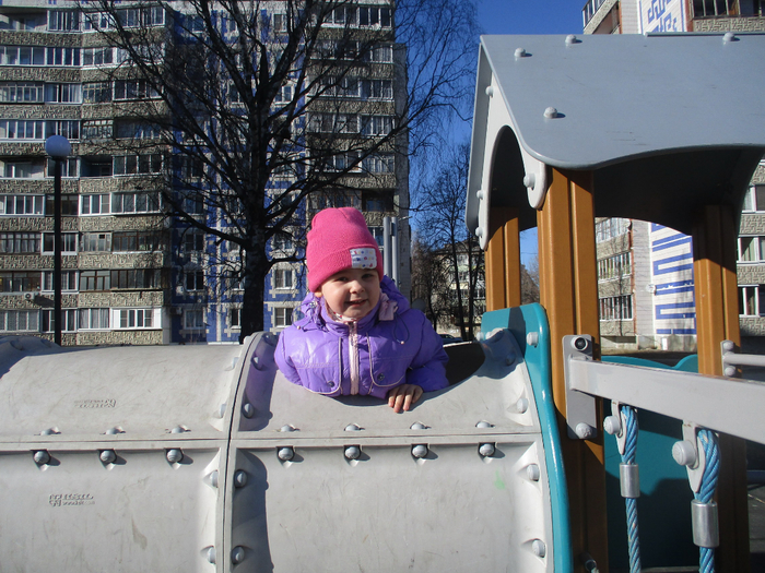 IMG_5649 (700x525, 502Kb)