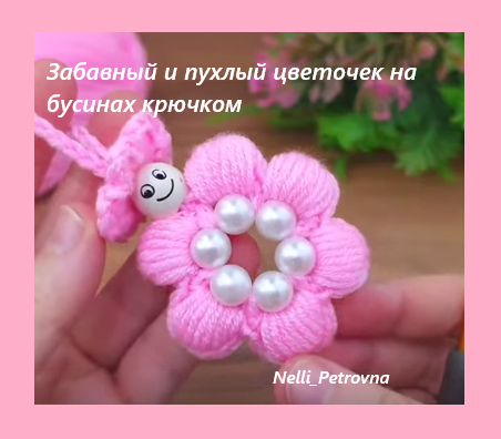 4906393_pyhlyash_1_ (452x396, 204Kb)