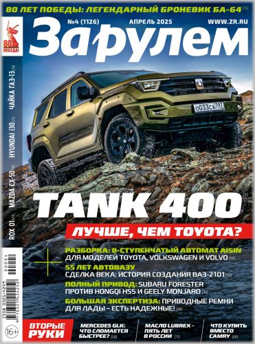 500dd (371x500, 67Kb)