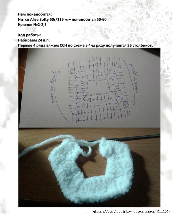 Screenshot_2024-11-12-10-51-00-425_com.adobe.reader (560x700, 234Kb)