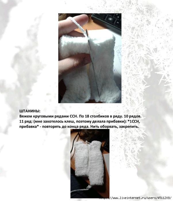 Screenshot_2024-11-12-10-51-05-348_com.adobe.reader (602x700, 195Kb)