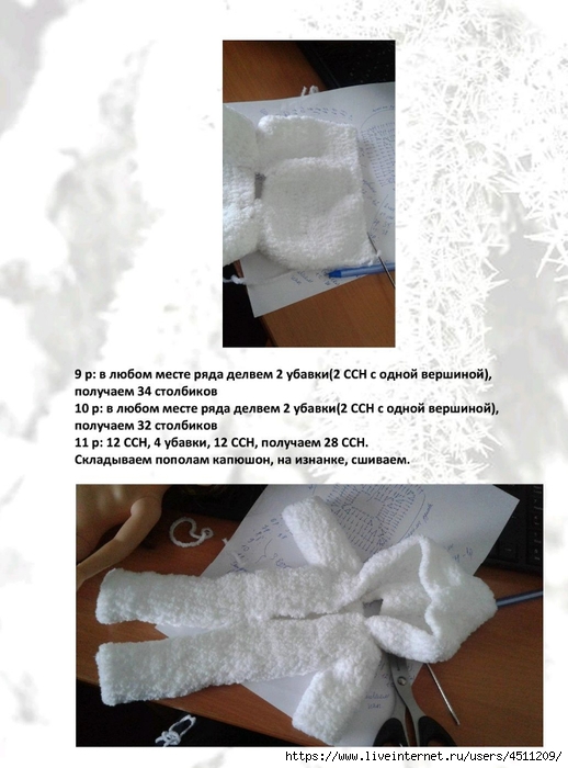 Screenshot_2024-11-12-10-51-15-469_com.adobe.reader (518x700, 211Kb)