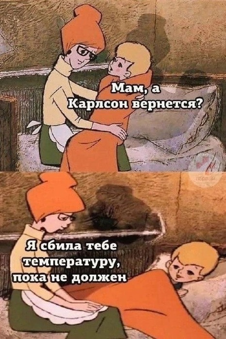 5v01AfV5Cjv3Qp-EfUAtFNfUf_jkChCbSYhA_SL3fpZk0S4DGXoTOHZvjt7sQqi7igTJo4pAm7MNsln1ky1XqPVu-1 (1) (466x700, 128Kb)