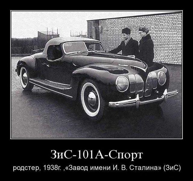 4743317_demotivatory_35 (640x602, 82Kb)