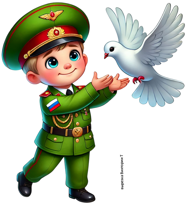 4 (640x700, 487Kb)