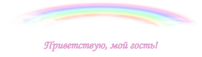 1PxaN (850x241, 214Kb)