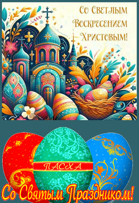 5642916_convert_to_jpg_bb34c818d4754d062747dc0d96177843_6804192ce56d5 (479x700, 229Kb)