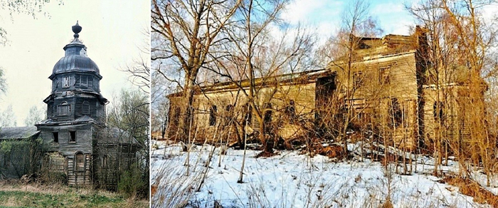 Дрюцково. ц.  ождества Богородицы, 1788 г. (фото 1 и 2) (700x292, 301Kb)