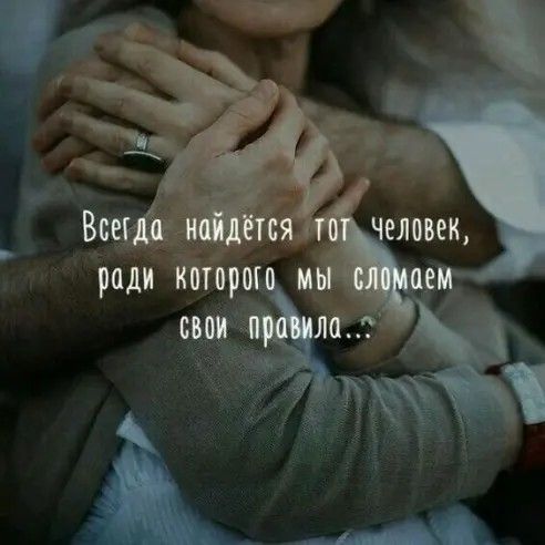 3173df47763f676daea1d259abfd3bb1 (492x492, 32Kb)