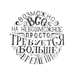 b6b67f87eae64ba53c78fa2a0c7d2b11 (250x250, 15Kb)