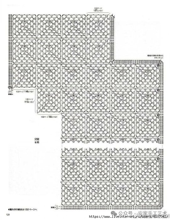 5 (541x700, 316Kb)