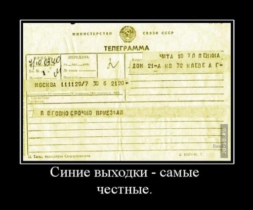 4743317_1255414897_134 (500x416, 33Kb)