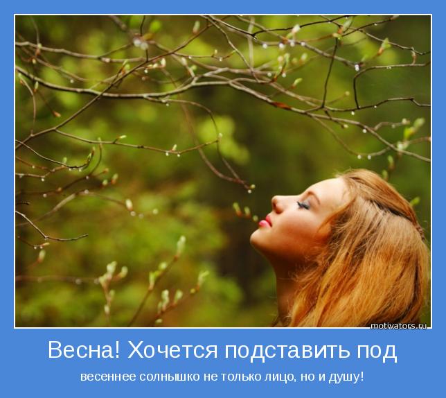 4743317_motivator59253 (644x574, 50Kb)