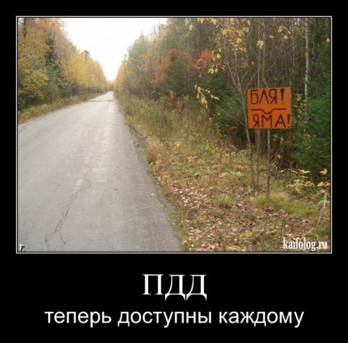 4743317_1255414869_135 (500x493, 45Kb)