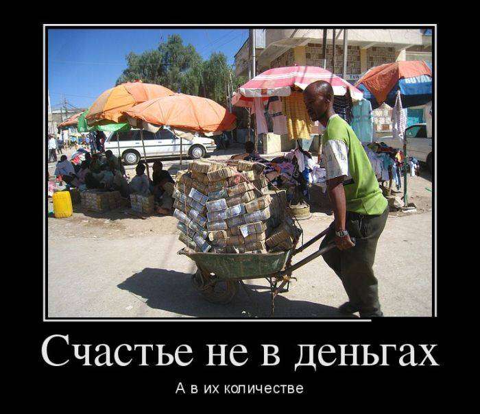 4743317_1442440407_26 (700x604, 61Kb)