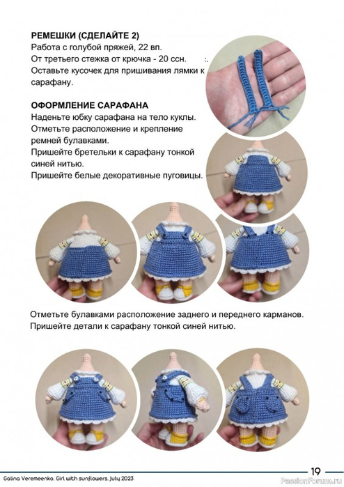 Девочка с подсолнухами - вязание куколки амигуруми (25) (494x700, 246Kb)