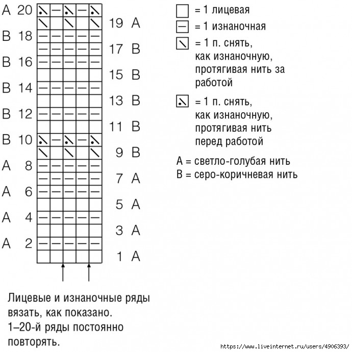 4906393_koftascvetnymipoloskamiimagesbig_2 (690x690, 158Kb)