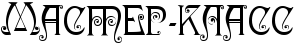 5245163_4nqpbcgto8eafwfi4gyn5wf44n77bcgto8ean__20220702T133832_723_1_ (298x45, 4Kb)