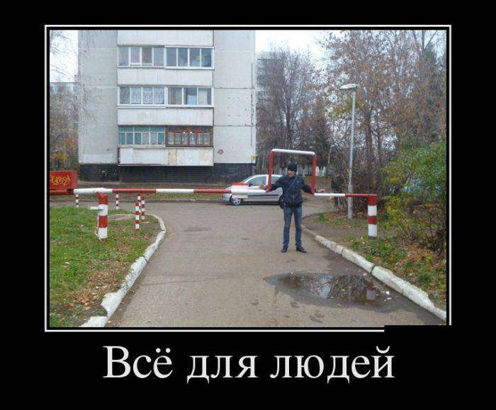 4743317_1442440325_23 (700x579, 48Kb)