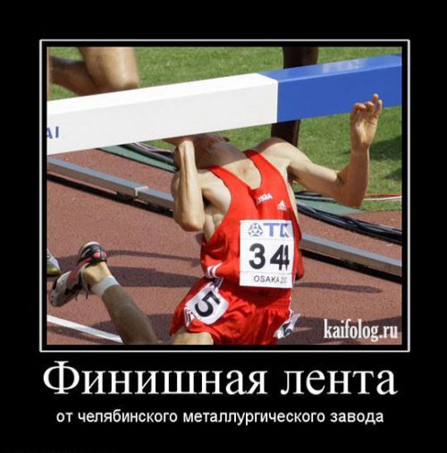 4743317_1255414911_125 (500x506, 44Kb)