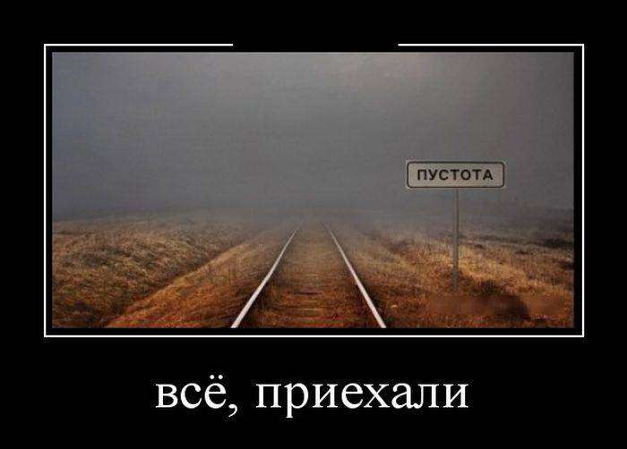 4743317_1442440345_22 (700x502, 24Kb)