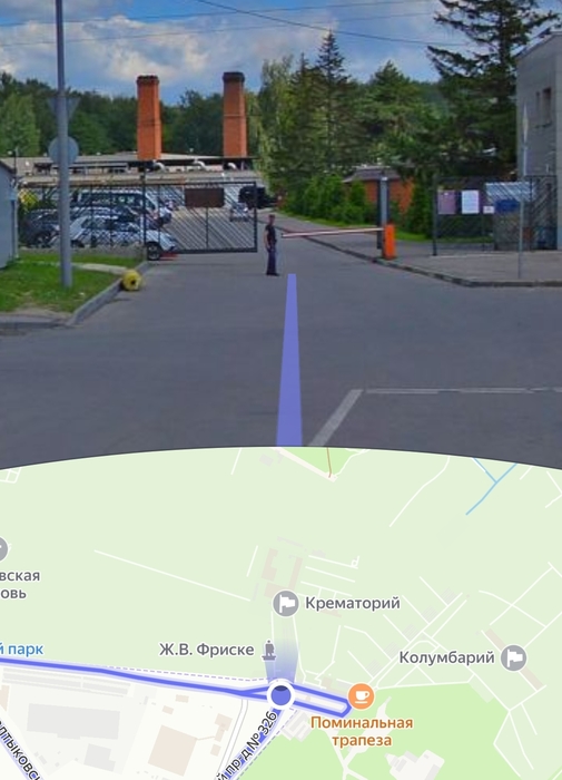 Screenshot_2025-04-23-18-24-13-040_ru.yandex.yandexmaps-edit (505x700, 166Kb)