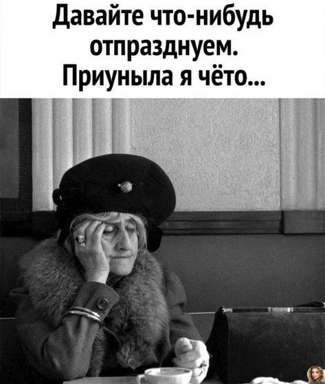 3416556_488860176_1247262037403524_8532301091710339809_n (473x559, 38Kb)