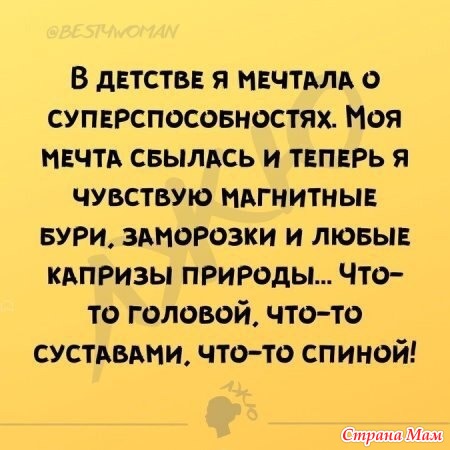 3416556_27840397_34708nothumb650 (450x450, 50Kb)