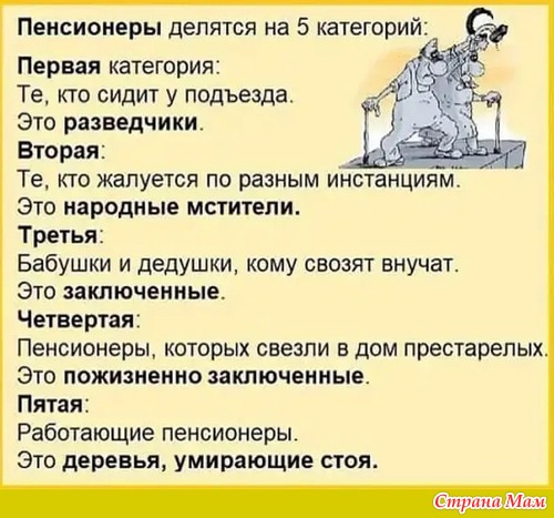 3416556_27840884_58502thumb500 (500x467, 70Kb)