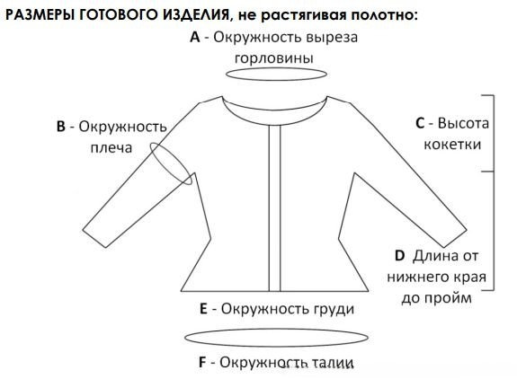 1788е (575x422, 61Kb)