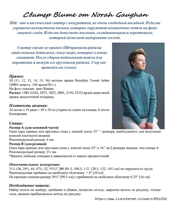 Screenshot_2024-11-15-22-26-09-307_com.adobe.reader (588x700, 264Kb)