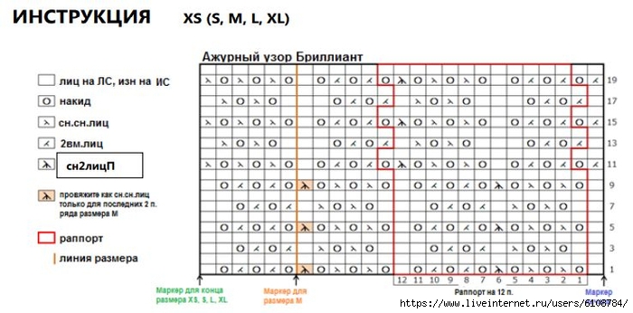  (700x346, 167Kb)