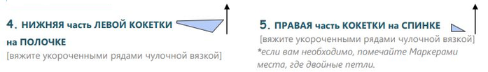   (700x103, 66Kb)