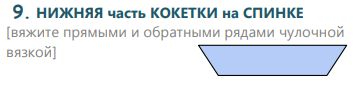 (364x85, 26Kb)