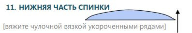  (397x68, 23Kb)