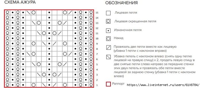  (700x309, 130Kb)