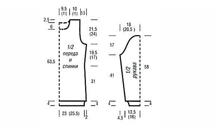 4674007_134b2jpg (700x410, 60Kb)