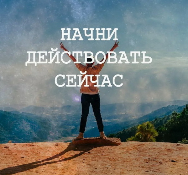 09-6 (600x558, 252Kb)