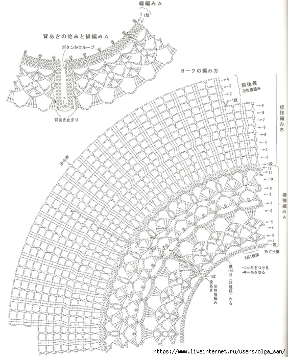  (564x700, 287Kb)