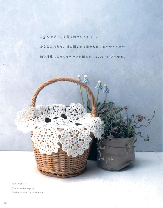1 (13) (548x700, 321Kb)