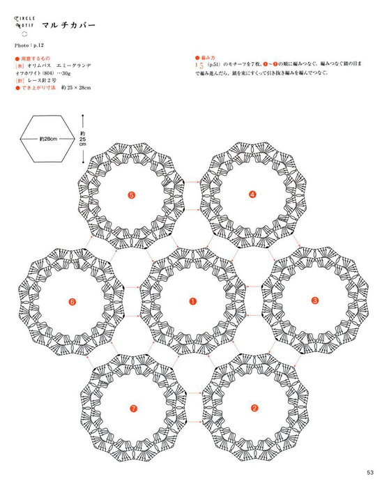 1 (55) (548x700, 176Kb)