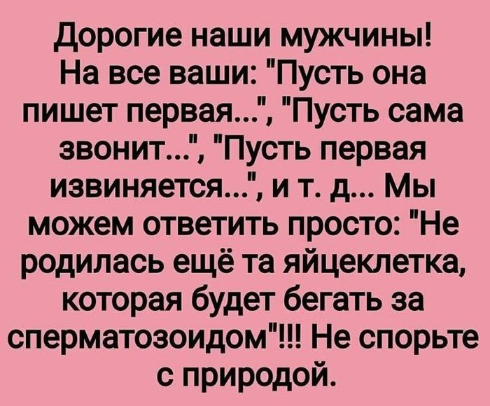 https://img0.liveinternet.ru/images/attach/d/4/164/135/164135444_12S.jpg