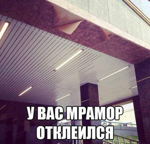 4743317_kartinkiprostroyku14 (640x614, 65Kb)