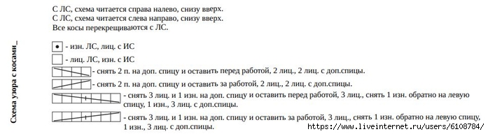   (700x192, 88Kb)