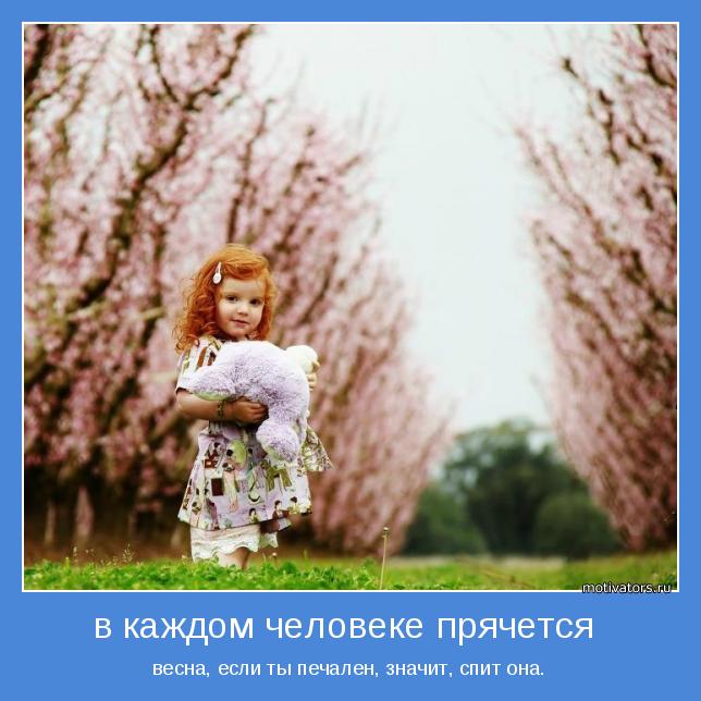 4743317_motivator47057 (644x644, 56Kb)