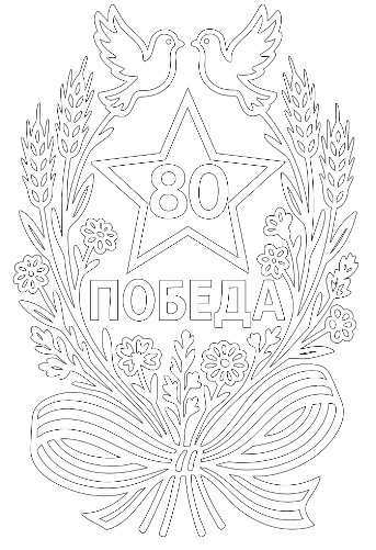 5 (343x501, 78Kb)
